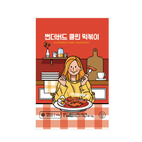 클린떡볶이 상품이미지