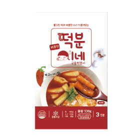 떡분이네국물떡볶이 상품이미지