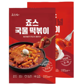 죠스떡볶이 상품이미지